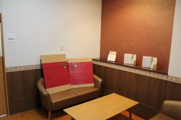 グランドホーム樫の木