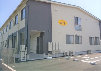 シニアホームさくら