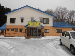 サービス付き高齢者住宅聖光