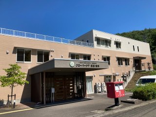 クローバーケア福島・蓬莱