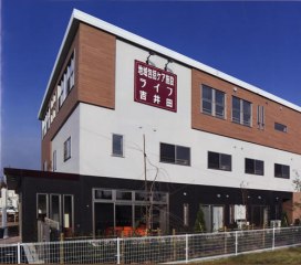 ライフ吉井田サービス付き高齢者向け住宅