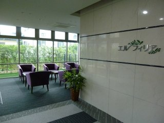 サービス付き高齢者向け住宅「エルフィリア」