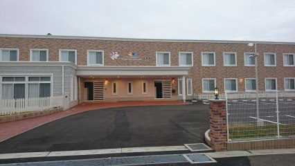 ニューソフィアコートプレミアムリゾートあみ