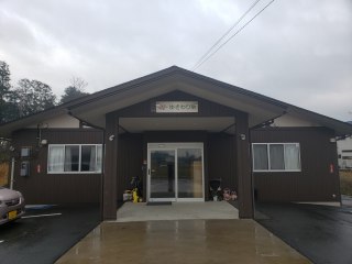 サービス付き高齢者向け住宅ゆきわり草