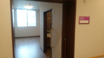 北樹会病院サービス付き高齢者向け住宅つきさっぷ館