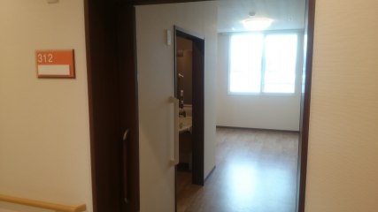 北樹会病院サービス付き高齢者向け住宅つきさっぷ館