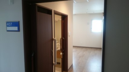 北樹会病院サービス付き高齢者向け住宅つきさっぷ館