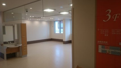 北樹会病院サービス付き高齢者向け住宅つきさっぷ館