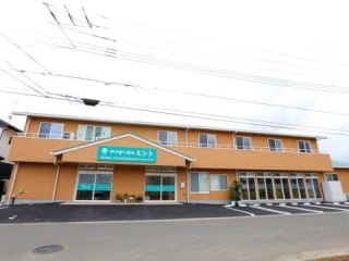 ロイヤルハイツⅡ