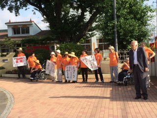 サービス付き高齢者向け住宅アテンドハウス・ウエスト