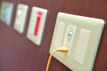 在宅療養包括サポート施設アテンドハウス