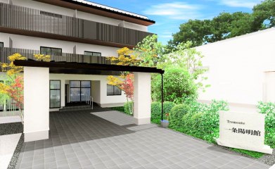 トレモンテ一条陽明館