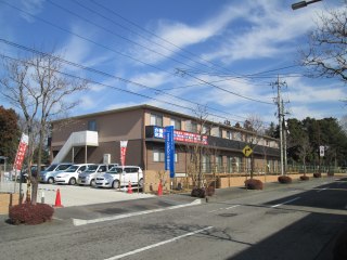 家族の家ひまわり宇都宮豊郷台