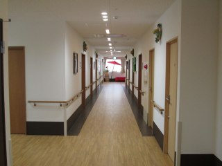 家族の家ひまわり宇都宮豊郷台