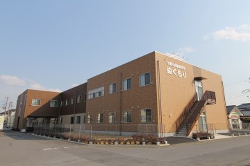 介護付高齢者住宅ぬくもり