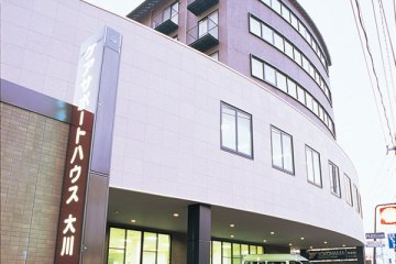 ケアサポートハウス大川