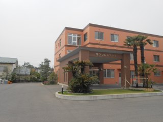 サンフレンズ小山