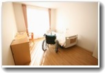 家族の家ひまわり宇都宮ゆいの杜