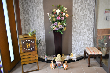 ハートランド宇都宮