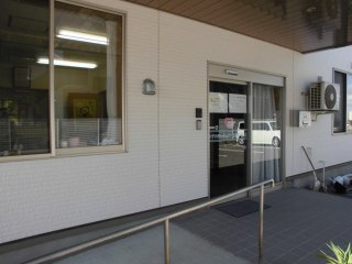 ふるさとホーム栃木