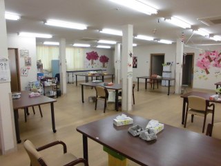 ふるさとホーム栃木