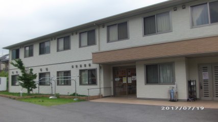 ふるさとホーム日光