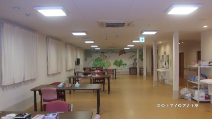 ふるさとホーム日光