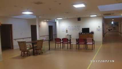 ふるさとホーム日光