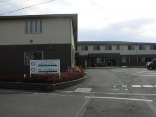 ふるさとホームさくら