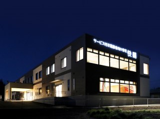 サービス付き高齢者向け住宅快晴
