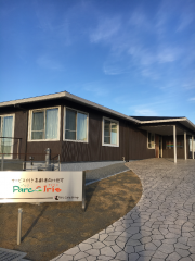 サービス付き高齢者向け住宅パルクアイリス