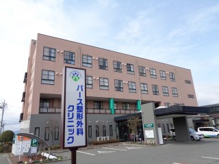 パースの家