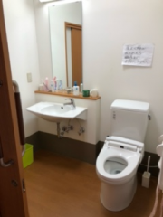 ヴィベル館林栄町