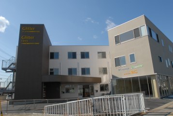 サービス付き高齢者向け住宅花林