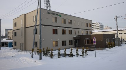 エバーグリーン宮下