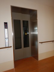 エバーグリーン宮下