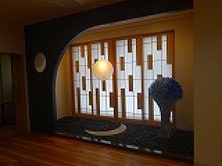 グッドタイムホーム・平和通