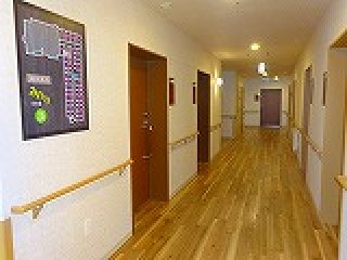 グッドタイムホーム・平和通