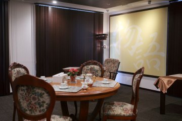 メディカルホーム苗間