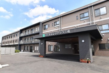 ロイヤルレジデンス三橋