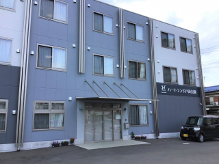 ハートランド戸田公園