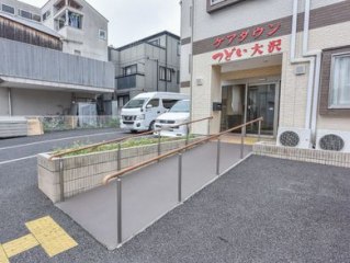 ケアタウンつどい大沢