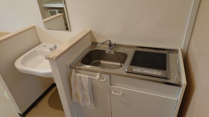 アシステッドハウスとよの里