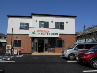 ハーモニーライフ春日部
