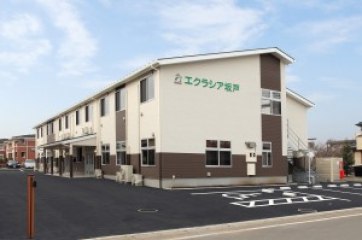 エクラシア坂戸