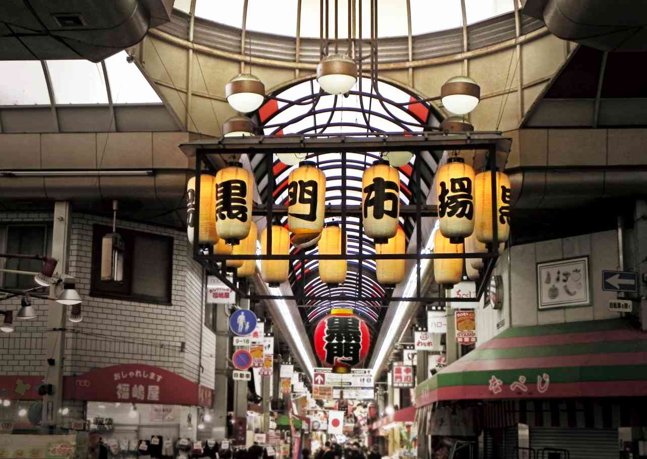 パーキンソン病・医療特化型施設 レガート生玉