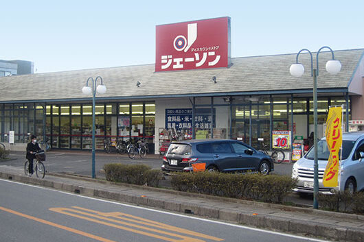 アズハイム中浦和