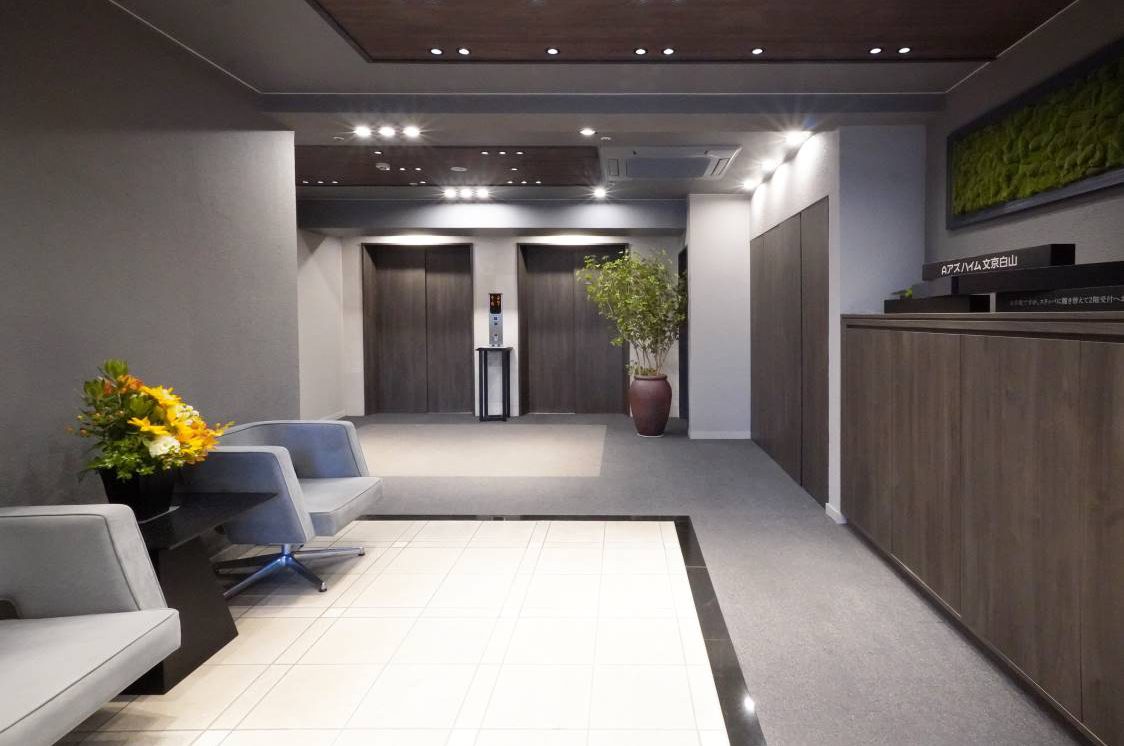 アズハイム文京白山