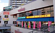 アズハイム川越