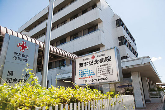 アズハイム川越